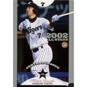 KONAMI プライムナイン (阪神タイガース) 今岡誠 : かーど屋本店ヤフー