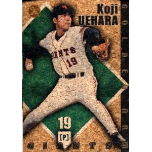 カルビー1999 プロ野球チップス 第三弾 レギュラーカード No.163 上原