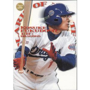 BBM2002 タッチ・ザ・ゲーム バットカード No.BC1 福留孝介 /500