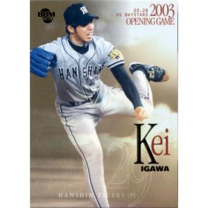 BBM2003ベースボールカード　井川慶　ムーア ウインドブレーカー BBM2003 阪神タイガース レギュラーカード No.T25 井川慶 : かー