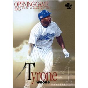 カルビー2005 プロ野球チップス 第二弾 レギュラーカード No.121