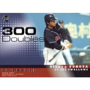 カルビープロ野球カード 2005第１弾(134枚)フルコンプセット カルビープロ野球カード 2005第1弾(134枚)フルコンプセット