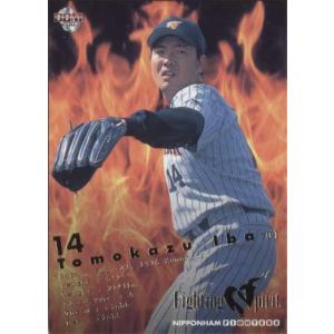 BBM2003ベースボールカード　井川慶　ムーア ウインドブレーカー BBM2003 ベースボールカード セカンドバージョン レギュラー
