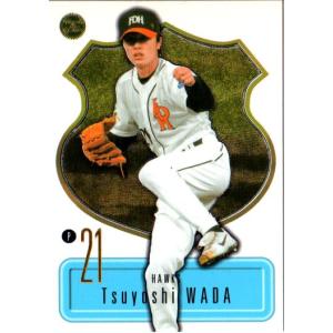 2024 topps chrome 村上宗隆　ヤクルト　インサート　5枚限定 CAE-24【村上宗隆/東京ヤクルトスワローズ】2024 Topps Chrome