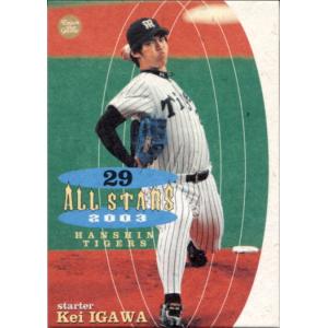 カルビー2003 プロ野球チップス 第三弾 オールスターカード No.AS-01