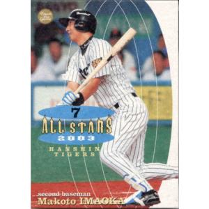 KONAMI プライムナイン (阪神タイガース) 今岡誠 : かーど屋本店ヤフー