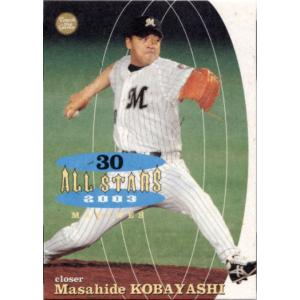 カルビー野球カード 82年 No.585 山本和行 (阪神タイガース) カルビー野球カード 82年 No.585 山本和行 (阪神タイガース)