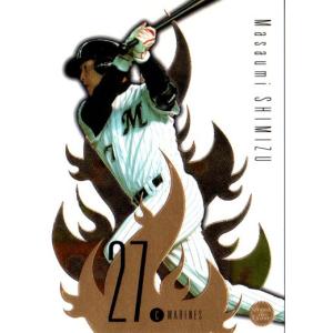 281 BBM2001 千葉ロッテ No.245 清水将海 cardya2_zb2001-bb-r245