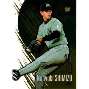 72 BBM2001 千葉ロッテ No.234 清水直行 BBM2001 ベースボールカード レギュラーカード No.234 清水直行