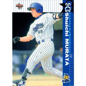 BBM2012 読売ジャイアンツ GIANTS PRIDE 200枚限定パラレルカード No