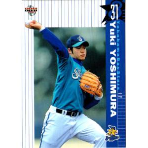 98 【ダルビッシュ有/北海道日本ハムファイターズ】2024 BBM プロ野球