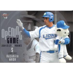 2003年から2019年カルビー野球カード カルビー野球カード ラミレス 2003年AS-25 - メルカリ
