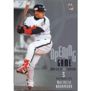 69 【中村紀洋/近鉄バファローズ】2024 BBM プロ野球90周年カード