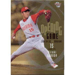 カルビー2002 プロ野球チップス 第一弾 レギュラーカード No.30