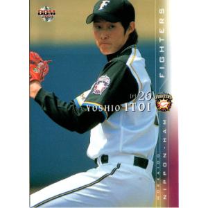 BBM1992 ベースボールカード レギュラーカード No.87 阿波野秀幸