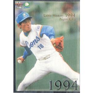 107 【清原和博/読売ジャイアンツ(西武)】2005 BBM ルーキー