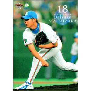 カルビー2004 プロ野球チップス 球場限定配布カード 松坂大輔