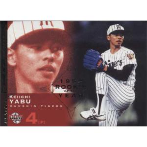 12 【ダルビッシュ有/北海道日本ハムファイターズ】2005 BBM ルーキー
