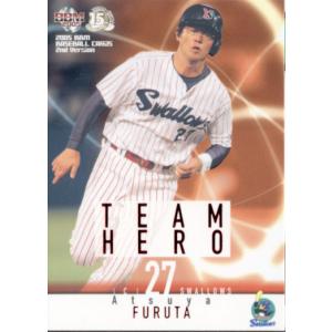 BBM 96 中日 古池拓一 BBM 96 中日 古池拓一