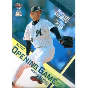 72 BBM2001 千葉ロッテ No.234 清水直行 BBM2001 ベースボールカード レギュラーカード No.234 清水直行