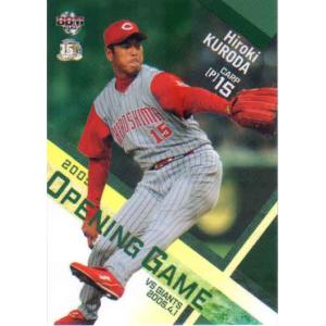 BBM2024 プロ野球90周年カード レギュラーカード No.82 黒田博樹