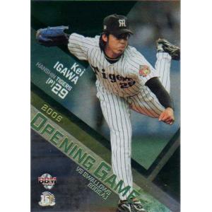 BBM2003 阪神タイガース レギュラーカード No.T25 井川慶 : かー
