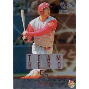 BBM2005 ベースボールカード セカンドバージョン レギュラーカード No