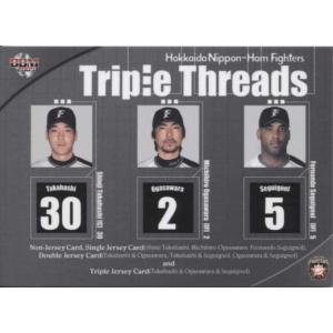 KONAMI BASEBALL HEROES (北海道日本ハムファイターズ