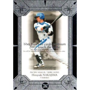 BBM2006 西武ライオンズ コンビネーション No.LC3 中島裕之