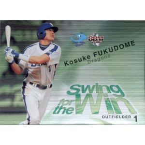 BBM2002 タッチ・ザ・ゲーム バットカード No.BC1 福留孝介 /500