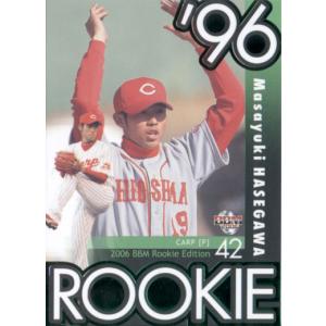 広島カープ フルジップジャケット 53番林昌樹 広島カープ フルジップジャケット 53番林昌樹 - メルカリ