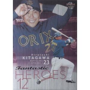 KONAMI BASEBALL HEROES (オリックスバファローズ) 北川博敏 (1