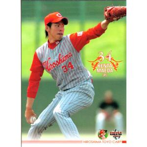 BBM2010 広島東洋カープ 背番号物語 No.CN6 前田健太／白武佳久