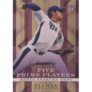 木澤尚文　ヤクルトスワローズ　直筆サイン　ルーキーカード　BBM  RC 木澤尚文 ヤクルトスワローズ 直筆サイン ルーキーカード BBM RC