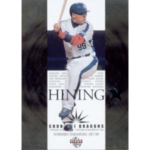 2004年プロ野球チップス　ゴールドサインカード 2004年プロ野球チップス ゴールドサインカード 2004年プロ野球
