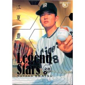 KONAMI BASEBALL HEROES (阪神タイガース) 江夏豊 (1) : かーど屋本店
