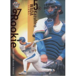 カルビー2003 プロ野球チップス 第二弾 チェックリストカード No.C-07