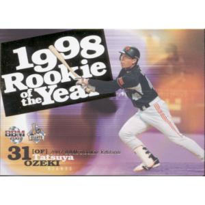 BBM2004 西武ライオンズ レギュラーカード No.65 小関竜也 : かーど屋