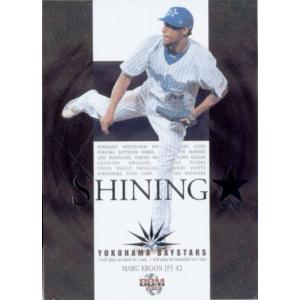 BBM2007 横浜ベイスターズ レギュラーカード No.YB090 ホッシーゾ