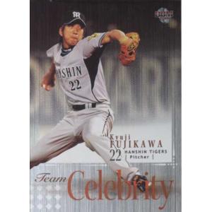 【新品未開封】25宜野座キャンプ限定　藤川球児　ベースボールシャツ 新品未開封】25宜野座キャンプ限定 藤川球児 ベースボールシャツ