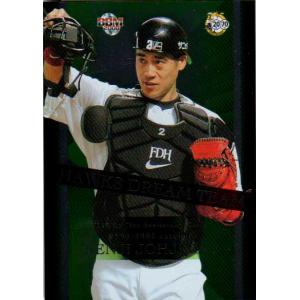 BBM2008 南海・ダイエー・ソフトバンク ホークス70周年記念カード