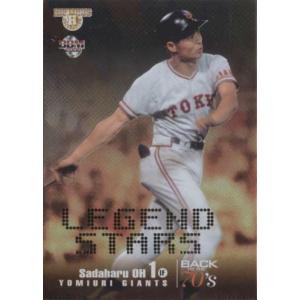 BBM1991 ベースボールカード レギュラーカード No.7 藤田浩雅 : かーど