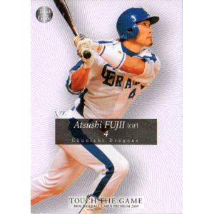 BBM2009 中日ドラゴンズ レギュラーカード No.D57 藤井淳志 : かーど屋