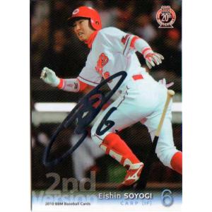 BBMベースボールカード2012 24 【大引啓次】BBM オリックス・バファローズ カードセット 2012