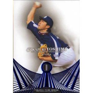 カルビー2021 プロ野球チップス 第一弾 レジェンド引退選手ゴールド