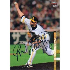 13 【2002年 通算200本塁打(福岡ダイエーホークス)】BBM 小久保裕紀