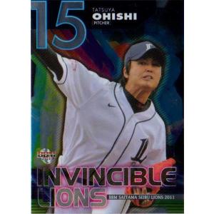 BBM 2011 埼玉西武ライオンズ 片岡易之 バットバレルカード 30枚限定