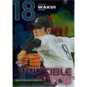 87 【涌井秀章】BBM 埼玉西武ライオンズ 2011 レギュラー