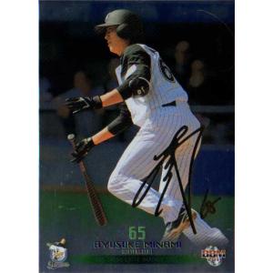 BBM2007 千葉ロッテマリーンズ レギュラーカード No.M082 南竜介