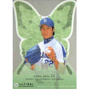 BBM2002 福留孝介　バットカード BBM 2002 TTG 福留孝介 バットカード 500枚限定 - メルカリ